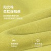 迪士尼男童卫衣春季2025新款帅气炸街男童上衣春秋款假两件春装潮 商品缩略图7