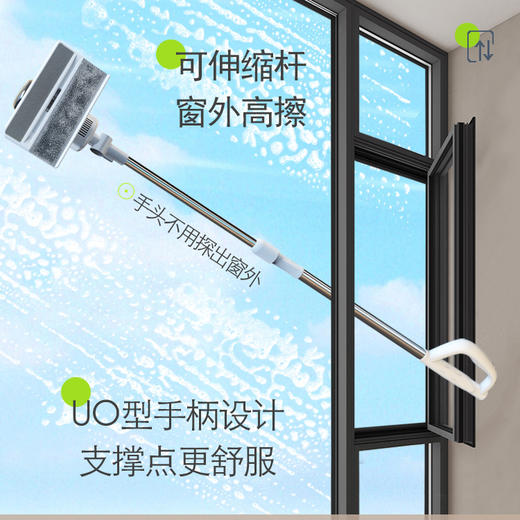【家用清洁擦玻璃机】电动擦玻璃机器充电伸缩高空懒人吸尘 干湿擦玻璃神器 商品图3