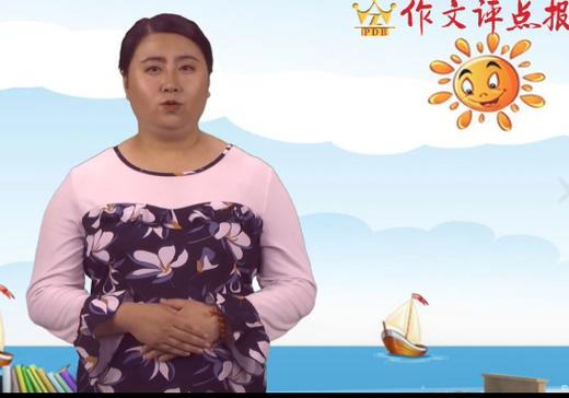 把难忘的事写具体 商品图0