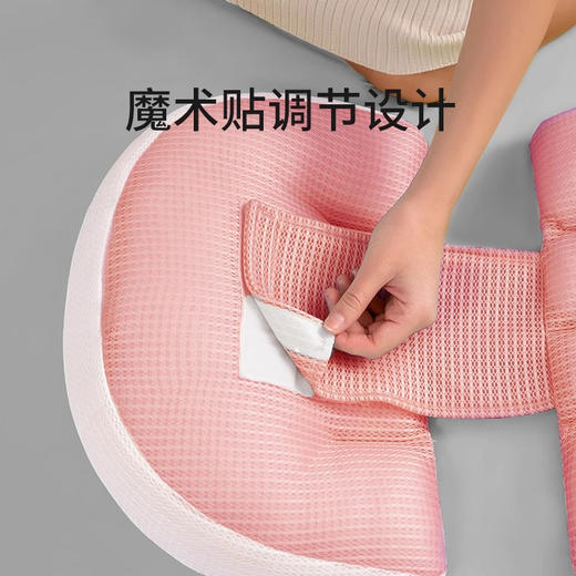 【品牌自营】孕味十足孕妇枕头护腰侧睡枕托腹睡觉侧卧枕孕孕期神器专用靠垫枕 商品图2