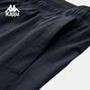 Kappa卡帕背靠背运动裤男夏季新款休闲直筒弹力裤子凉感防晒长裤K0F52AY40 商品缩略图1