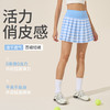 跃牌【欲动春风】系列 女夏高腰运动百褶短裙带内衬防走光速干网球裙瑜伽半身裙52450 商品缩略图0