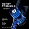 德尔玛吸尘器手持无线家用大吸力除尘机VC80多功能除螨便携 商品缩略图3