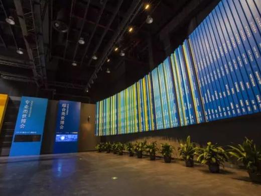 探索家 | 走进世博会博物馆：了解从蒸汽革命到智慧城市的百年历史！ 商品图2