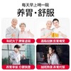 江中猴姑山姆款高蛋白米稀1080克/盒（共36条/盒），蛋白质含量15.2g/100g，保质期至2026年9月 商品缩略图5