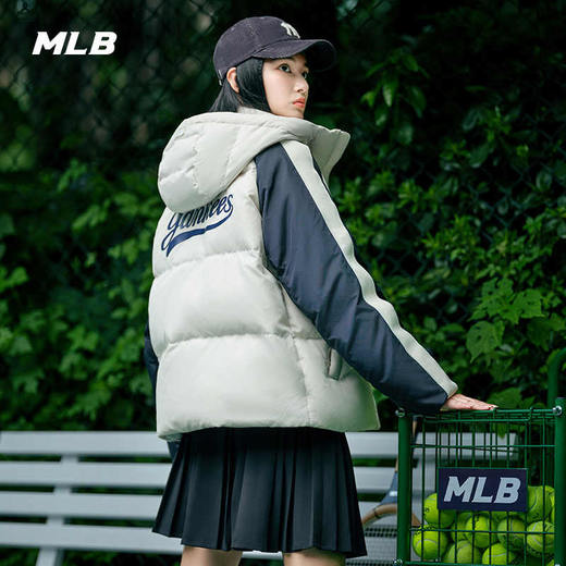 MLB男女同款学院风字母标拼接色羽绒服3ADJV0246 商品图1