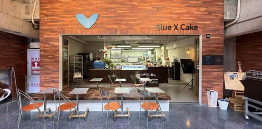 多规格大萨达 商品图0