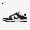 Nike/耐克黑白熊猫Dunk女鞋运动休闲鞋复古滑板鞋DD1503-101 商品缩略图0