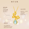 MBD0038 老庙 18K金吊坠女灵动蝴蝶蓝托帕石蝴蝶黄金黄挂坠 商品缩略图1
