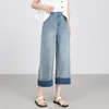 百媚生 天丝麻阔腿牛仔裤夏季薄款九分直筒裤85098 商品缩略图1