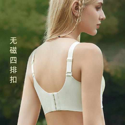 ZYQ-320  托玛琳文胸小胸聚拢夏季薄款透气舒适蕾丝调整型新款无骨女士内衣（单件） 商品图1