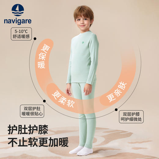 【纳维凯尔】【护膝护肚】【120-165】Navigare小帆船男童冬款德绒保暖内衣套装 商品图2