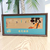 锦绣山河桂花绿茶120g（5g*24泡） 山水缘 商品缩略图0