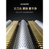 有色（yoose）[王一博同款] yooseMINI 5 PRO剃须刀W5 商品缩略图2