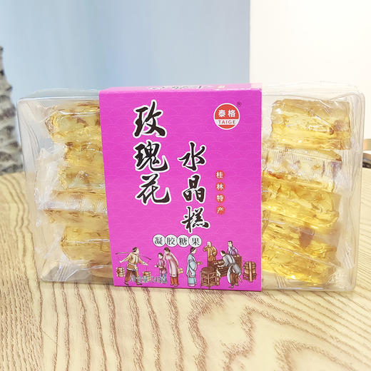 水晶糕245g桂花味罗汉果味玫瑰味  泰格 商品图1