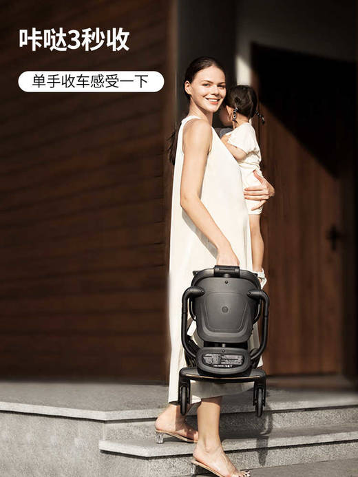 德拉玛溜娃神器轻便折叠遛娃可坐可躺便携简易可登机超小遛娃车S1-4 商品图3