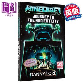 【中商原版】我的世界 古城之旅 英文原版 Minecraft Journey to the Ancient City Mojang AB Danny Lore