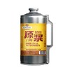 【BF】凯撒精酿原浆啤酒2L*2桶 商品缩略图0