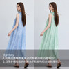 VICTORIA&VERA夏季“珀月浮光”法式度假风温柔气质挂脖绑带亮片蛋糕连衣裙 商品缩略图2
