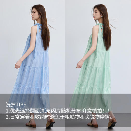 VICTORIA&VERA夏季“珀月浮光”法式度假风温柔气质挂脖绑带亮片蛋糕连衣裙 商品图2
