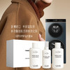 纤见 养护湿洗套装  商品缩略图1