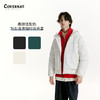 Covernat冬新品RDS连帽羽绒服叠穿外套男商场同款2024秋冬新品CO2304DP22 商品缩略图2