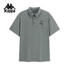 Kappa卡帕背靠背运动短袖男夏季新款休闲凉感polo衫翻领防晒上衣K0F52PD41 商品缩略图1