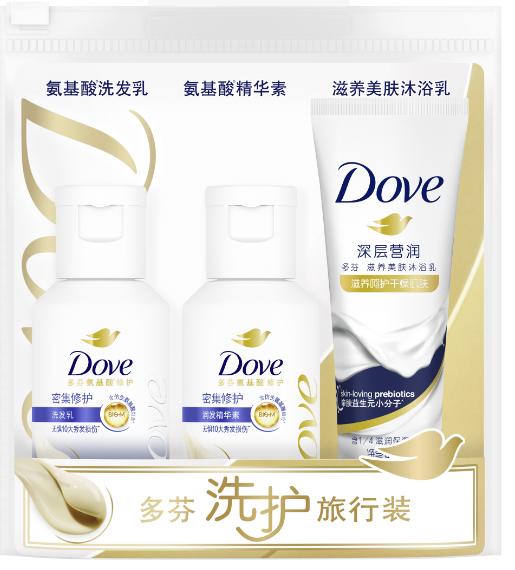 多芬密集滋养旅行装50＋50＋45G 商品图0