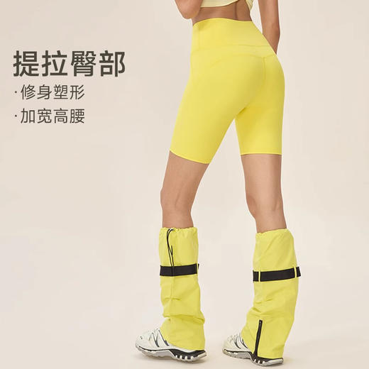 跃牌【欲动春风】系列 双6莱卡水磨瑜伽短裤女紧身提臀运动裤高弹速干户外跑步健身短裤52458 商品图2