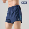 有为者男女款AIR四分训练跑步短裤运动透气反光内衬速干裤多口袋HM-DK002 商品缩略图6