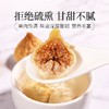 灵均【中国农科院】无花果干 颗颗精选好货无烂果200g/罐 商品缩略图2