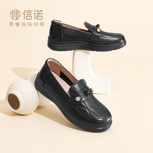真皮软底妈妈鞋平底舒适一脚蹬单鞋中年休闲大码圆头女鞋5Q8177-25 商品图3