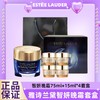 送礼袋【智妍晚霜75ml+15ml*4套盒】雅诗兰黛智妍晚霜正装75ml+智妍清爽面霜15ML 香港直邮 商品缩略图1