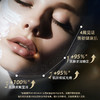 Dr Renaud雷诺德博士青春紧致双效面霜50ML 商品缩略图4