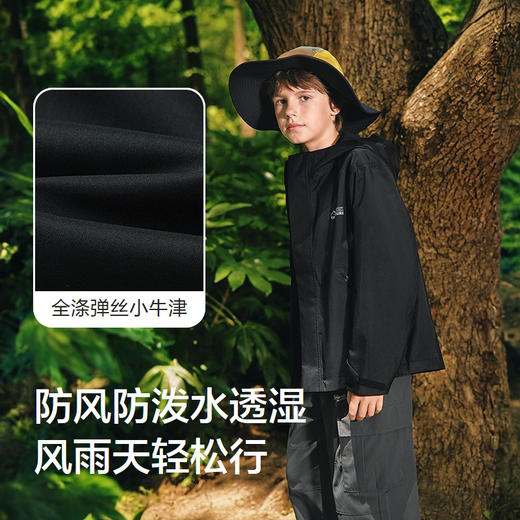 【冲锋衣】巴拉巴拉balaOne儿童外套男女童上衣2025新款秋防泼水 商品图3