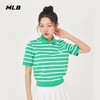 【一口价】MLB女款条纹立领小短款T恤3FPQV0143【无货退款】 商品缩略图2