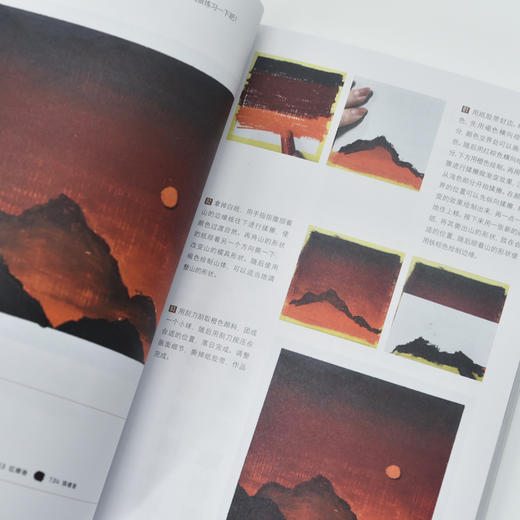 油画棒浪漫又解压 油画棒小白基础教程书 *系油画棒绘画技法完全自学教程 赠1200分钟教学视频 商品图4