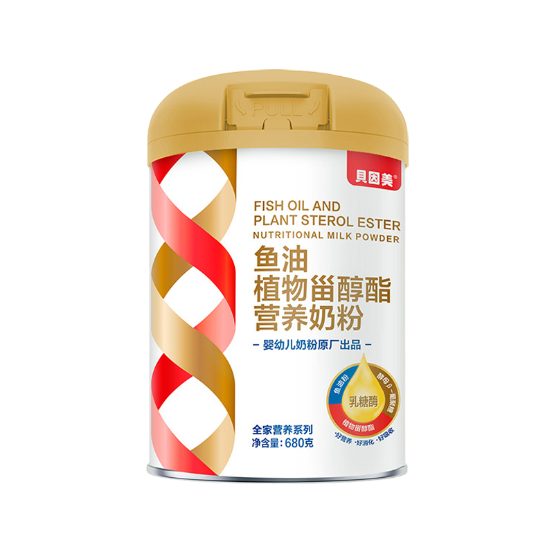 【积分】贝因美经典鱼油植物甾醇酯营养奶粉680克