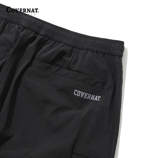 covernat韩国潮牌休闲梭织长裤百搭尼龙束 脚小腿裤春夏新品CO2401PT21 商品图2