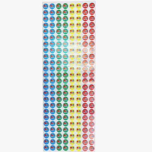 童画logo标贴 （2包起售 包邮） 商品图0