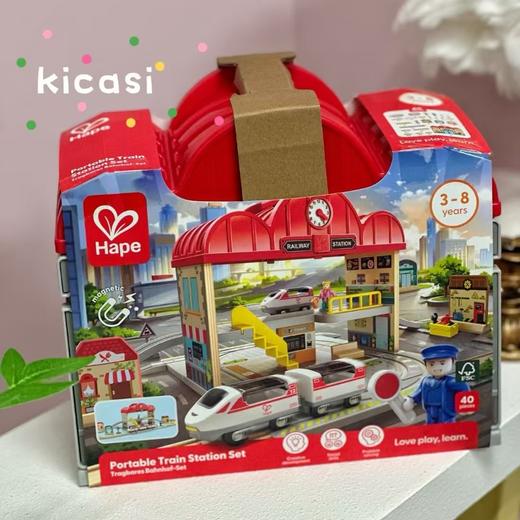 Hape轨道车系列选货模板 商品图6