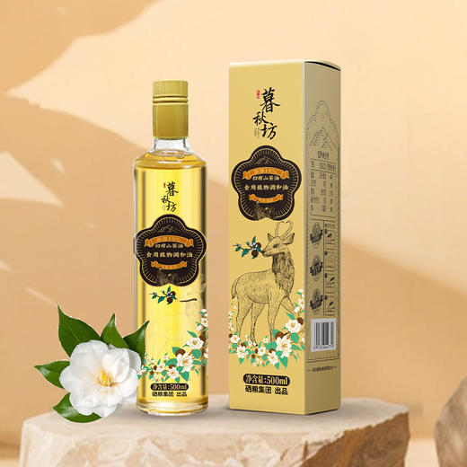 陇间柒月 暮秋坊调和油500ml 商品图4