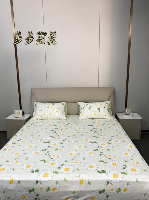 🌸罗莱全资子公司恐龙旗下Petit Dinosaur! 💥 【罗莱-恐龙天使新疆长绒棉全棉床笠3件套】！专为解决“床单移位”痛点而生！✨ 品质与生俱来！ 商品图0