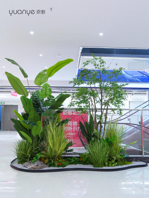 高仿真植物造景定制设计/商场家居多场景生态景观搭建+一站式安装（具体价格可咨询商家） 商品图2