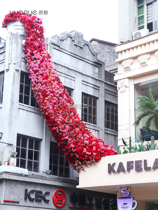 仿真花艺造景/假花造景/家居会所商业楼/生态景观场景布置/店铺绿植造景（具体价格咨询商家） 商品图0