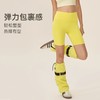 跃牌【欲动春风】系列 双6莱卡水磨瑜伽短裤女紧身提臀运动裤高弹速干户外跑步健身短裤52458 商品缩略图1