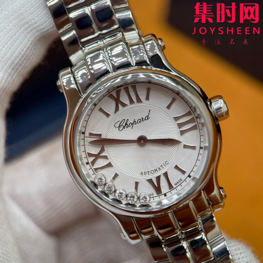 萧邦快乐钻系列5钻30mm HAPPY SPORT 系列278573-3002 快乐钻30钢带款 女士腕表 商品图1