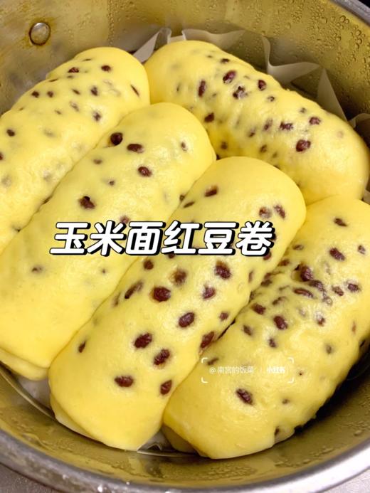 【这是一款拥有专利的玉米粉】膳垣玉米饺子粉/发糕粉，柔糯清甜，无色素，无香精，无防腐剂，从田间到餐桌，每一步都有见证 商品图8