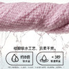 三利7A抗菌防臭浴巾菠萝格款男女成人吸水速干不易掉毛家用大毛巾洗澡裹巾 商品缩略图3