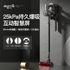 德尔玛吸尘器手持无线家用大吸力除尘机VC80多功能除螨便携 商品缩略图0